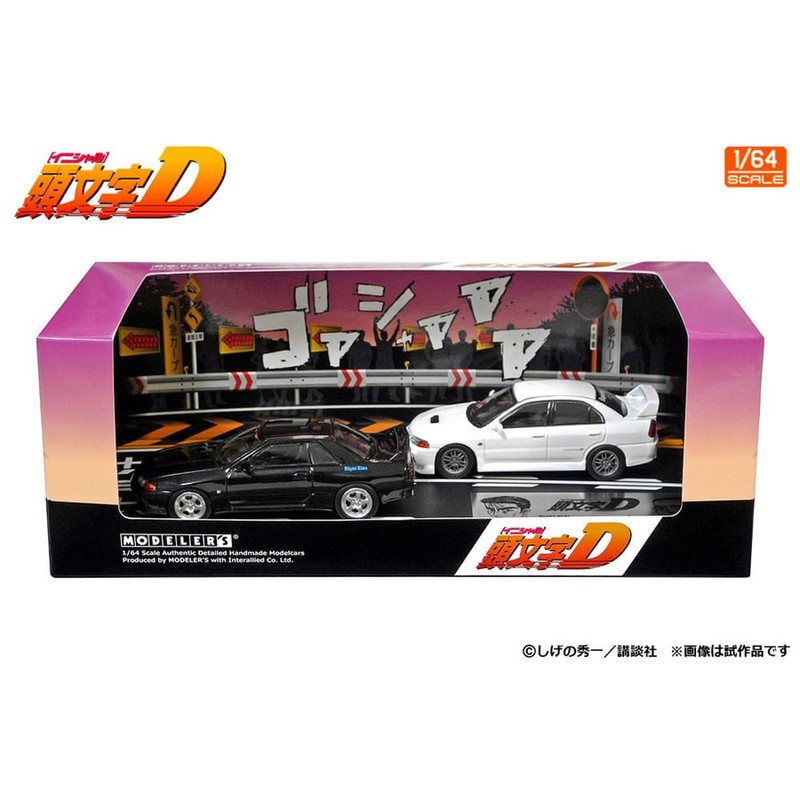 Inter-Allied MODELER'S 1/64 Initial D Set Vol. 18 Tsuyoshi Nakazato