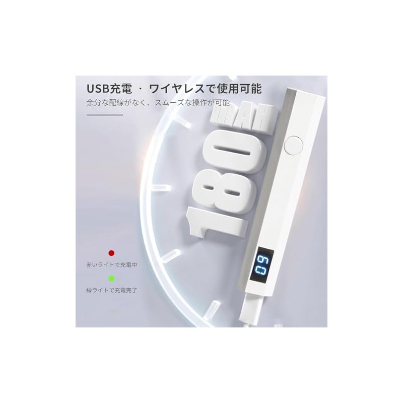 LED Nail Light, Pen Shape, Timer Function, Compact, Portable (20s,