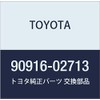 TOYOTA (toyota) Genuine Parts Fan & Alternator V Belt Part Number 90916 – 02713 
