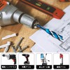 KEWAYO Triangular Woodworking Drill Bit, Hexagonal Shaft, Drill Bit, Blade