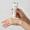 Dermacentric Dermatology After Laser Treatment Liposome Regeneration Cream Peptide Madecassoside