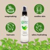 Melissa Hydrosol (Floral Water) - 2 fl oz Plastic Bottle