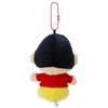 T'S Factory KS-5518744SN Keychain Crayon Shin-chan Plush Mascot H10xW8.5xD5cm