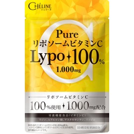 PureリポソームビタミンC 100%リポソーム化 1000mg配合 高吸収 高濃度 国内GMP認定工場 ヒアルロン酸 リジン アスタキサンチン リコピン 120粒 約30日分 CHELINE