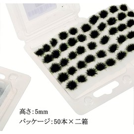 Yetaha Model Grass Model Grass, Grass Height 0.2 inches (5 mm), Artificial Grass for Dioramas, Railroad Model, War Game Terrain, Landscape, DIY Model, Scene Collection, Decoration, Boxyard, 100 Pieces