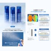 TIRTIR Mask Fit Make-up Fixer, 80 ml (Make-up Cool Fixer)