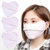 BODYRAISER Cooling Mask, UV Protection, Cooling Mask, UV Protection, 99%