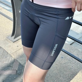 WOSAWE Women's Breathable 4D Padded Cycling Shorts High Waist Riding Tights, New Grey