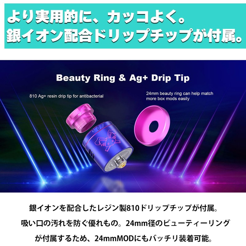 [SOLO/6th Anniv.] Hellvape Dead Rabbit SOLO RDA [6th Anniversary Version]