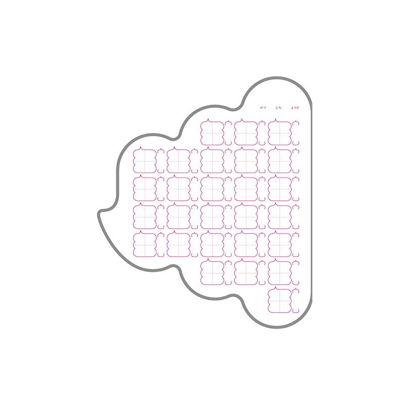 うんこかん字ノート 大 うんこマス23mm ([バラエティ])