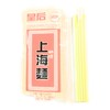4 Pack Queens Shanghai Chinese Style Noodles 10 Oz Each