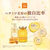 &honey & honey fleur shampoo hair treatment refill pair set