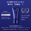 &GINO Men's BB Cream Premium Face Art BB3 Pieces +