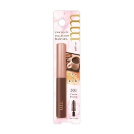 Beauty World Milico Chocolate Collection Cocoa Brown Mascara 4.5 Grams (x1)