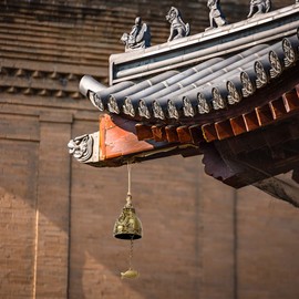 5 Pieces Chinese Feng Shui Bell, Vintage Fengshui Wind Chimes Hanging Charm Wind Chime for Home Garden Decor