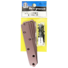 WAKI ML414 Color Single Letter Fitting 100mm Brown