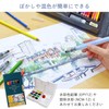 Sakura Crepas Standard Water Brush, Large QRN-L