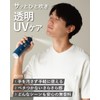 BILD BILD-04-Uvstick Sunscreen Stick Type, Keeps Hands Dirty, UV Protection,