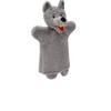 MU Brno Wolf Hand Puppet 30 cm