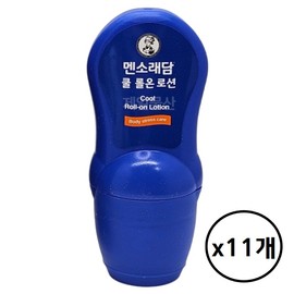 Mentholatum Lotion Roll-on Cool 50ml Applying Paste 11