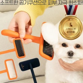 Makeup Product Cushion Stand Mini for daily beauty routines, Korean cosmetic item, and Personal Care, skincare routine, Everyday Use, Travel, Home or Gift