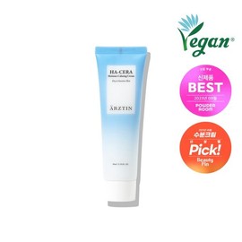 Erzthin 에르쯔틴 히아세라 모이스처 카밍 크림 Ertzine Hyacera Moisture Calming Cream