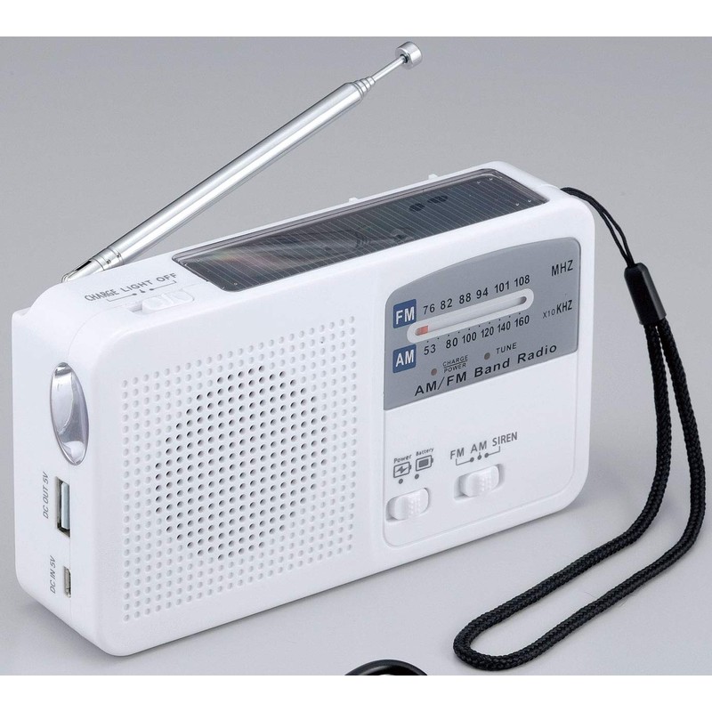 Eretto Multi-Compact Radio ET-14