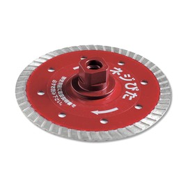 Kureei Seisakusho DIAMOND TOOLS 105D 2228 Corner Cutting Screws for Concrete, 1 Piece
