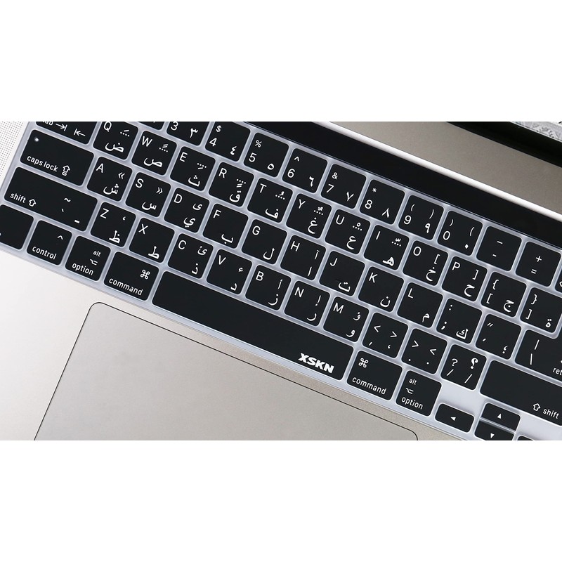 XSKN Arabic Language Black Silicone Keyboard Cover