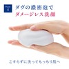 Dove Deep Pure Creamy Foaming Facial Cleanser for Pores, Keratin,