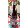Dr pepper 8oz Glass Bottle (Expired content) New Never Opened