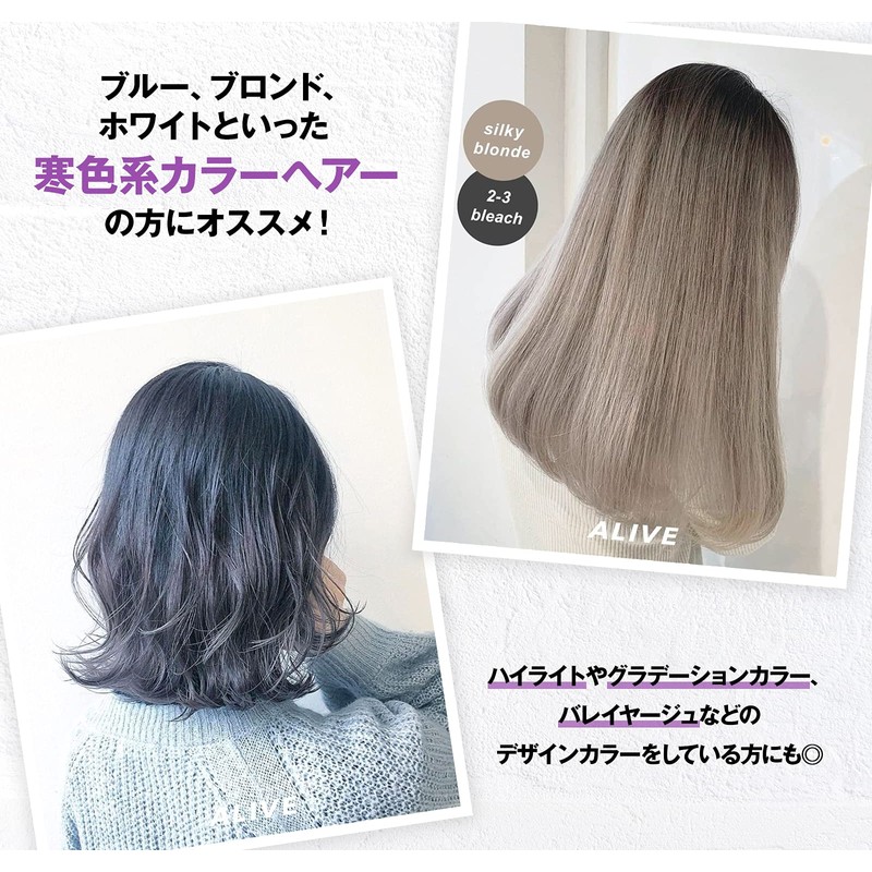 1 x ALIVE COLOR TREATMENT (Purple)