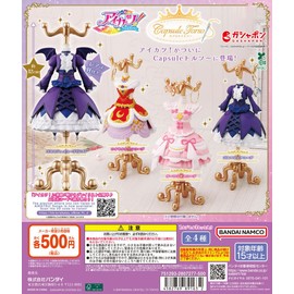 Capsule Torso Aikatsu Capsule [Set of 4 Types Including Rare] Gacha Gacha Capsule Toy