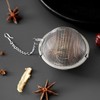 ALLVD ボール型 茶こし 50mm 304 茶こし シルバー