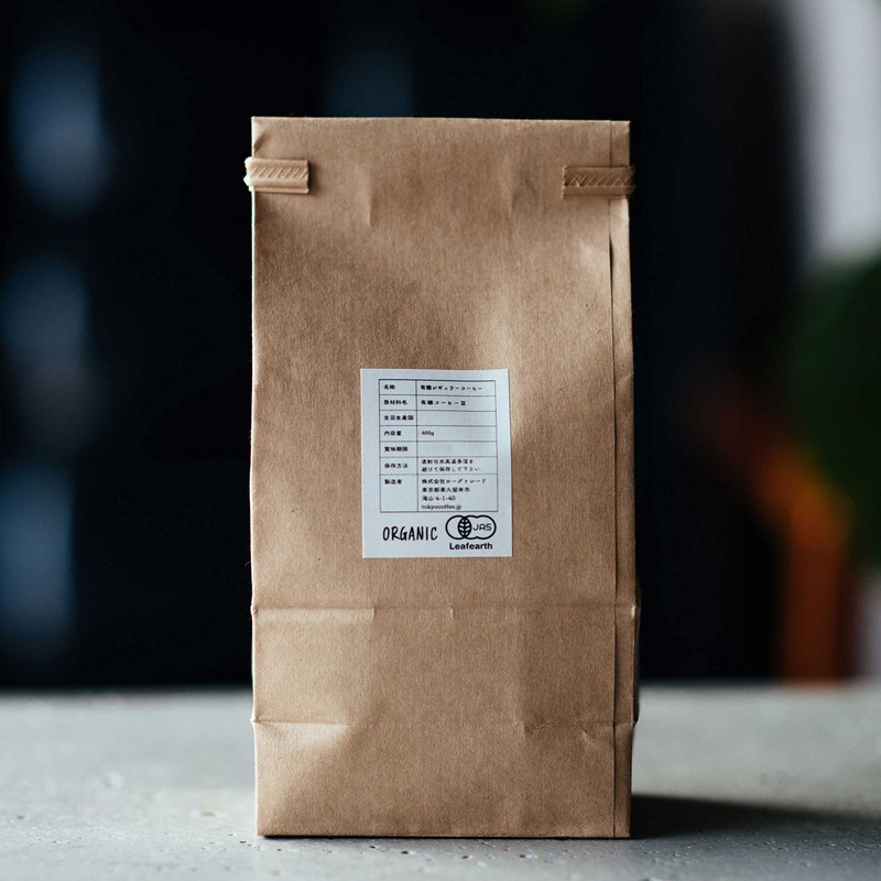 ode Organic Coffee, Single Origin Ethiopia, 14.1 oz (400 g),
