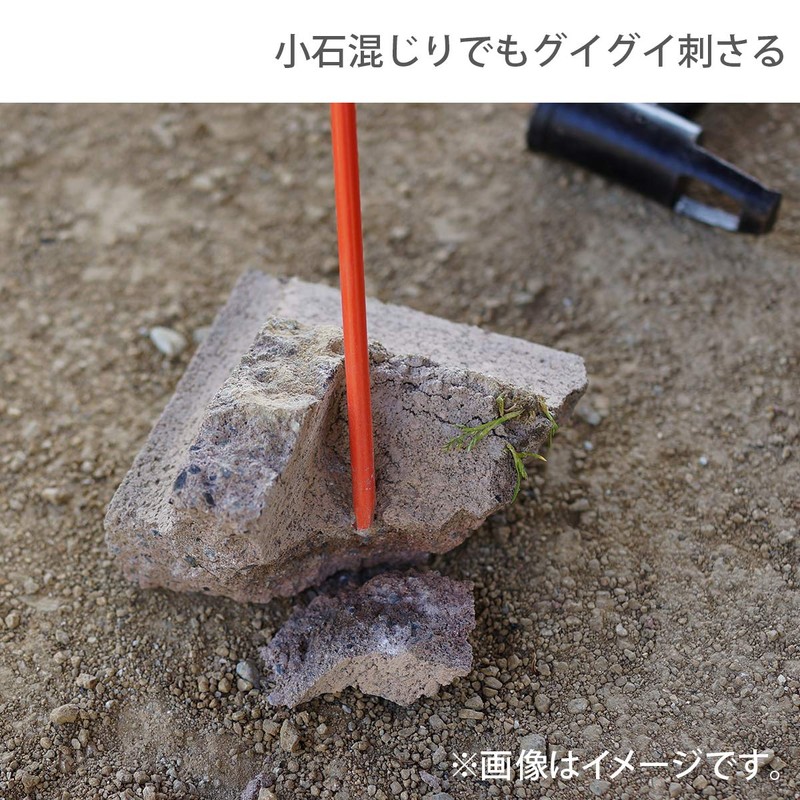 DOD PG1-573-OR Carrot Pegs Clean Up Your Tent With A