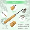 Weeding Tool, Weeding Lawn Weed Removal Tool, 4 Claws, Weed