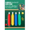 Chalk Holder - Chalk Extender with Magnetic, Keeps Hands Mess