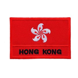 Graphic Dust Hong Kong Flag Embroidered Iron On Patch Applique Hong Kong Flag Patch Logo Sign Emblem