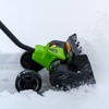 Earthwise SN70016 Electric Corded 12Amp Snow Shovel, 16" Width, 430lbs/Minute