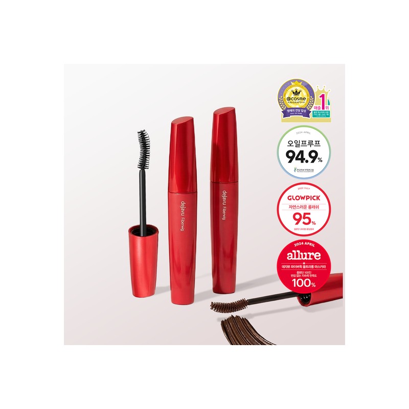 Déjà vu [Buy One Get One Free] Dejavu Fiberwig Ultra