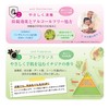 3-Way Hand Cream Light 50g [Designated Over-the-Counter Drug] Disinfection Fig