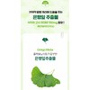 Ginkgo Leaf Extract Benefits Ginkgo Blood Circulation Approximately 1 Month's