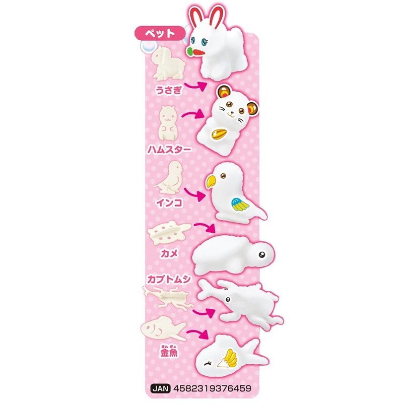 あわモコ 3Dシート ペット