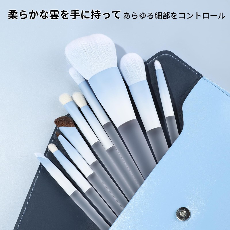 MSQ 10pcs Makeup Brush, Transparent Rod Design, Internet Celebrity Co-Brand
