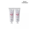 Body Fantasy [보리보리/바디판타지]바디판타지 로맨스앤드림스 핸드크림 50ml 2개 BoriBori/BodyFantasy BodyFantasy Romance and Dreams Hand Cream 50ml 2pcs [Romance and Dreams]