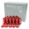 Durax Lightweight Aluminum Wheel Nut Racing Nut M12 P1.5 Through