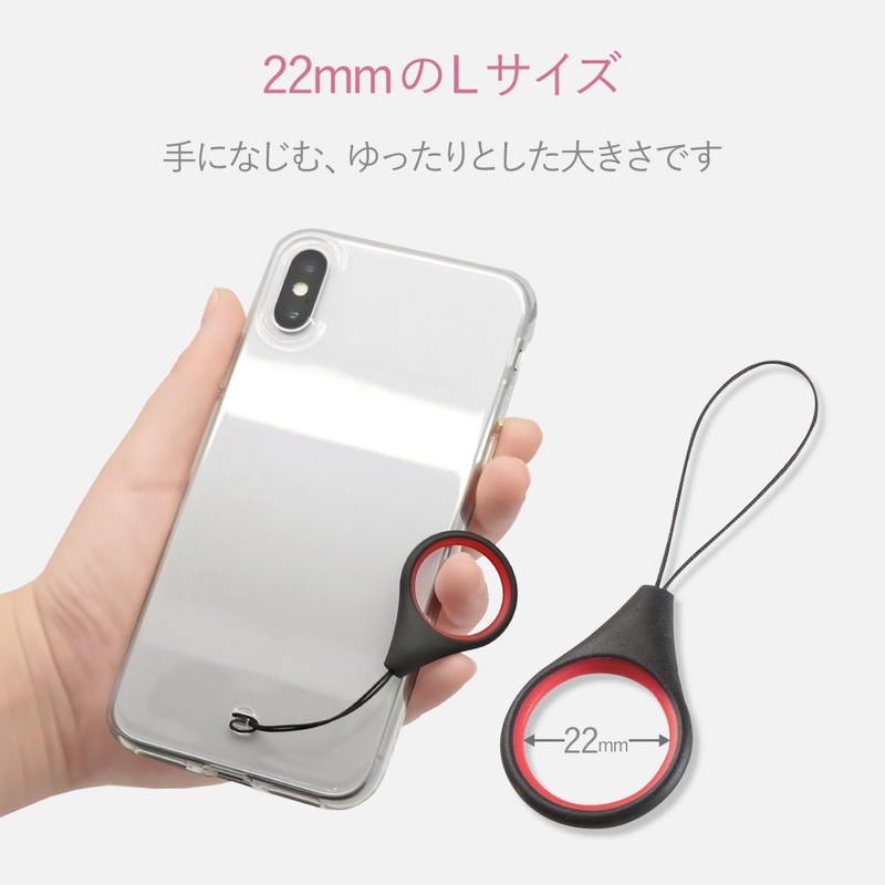 Elecom P-STFHVBK P-STFHVBK Strap for Mobile Phones, Smartphones, Large Size,