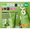 Be Plain beplain Green Bean Weakly Acidic Facial Cleansing Foam