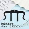 lattre Music Sheet Clip, Book Open, Piano, Metal, Stylish, Large,